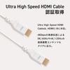 Pixio Ultra HDMI Pastel Blue HDMI HDR Nylon Light Blue High-Speed Cable, 2m, (PXH212BBL), 2.1B, 8K/60Hz, 4K/120Hz, Compatible, Mesh,