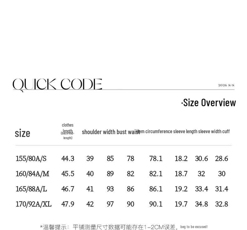 Sancai 2026 Women's Short Sleeve Fake Two-Piece T-Shirt