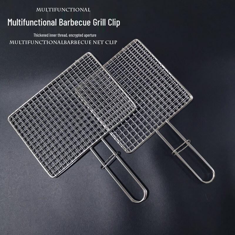 KASHICONG 304 Stainless Steel BBQ Vegetable Grilling Basket