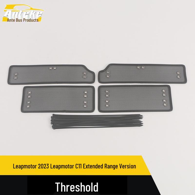 Leapmotor C11 Insect-Proof Radiator Protection Net Sticker