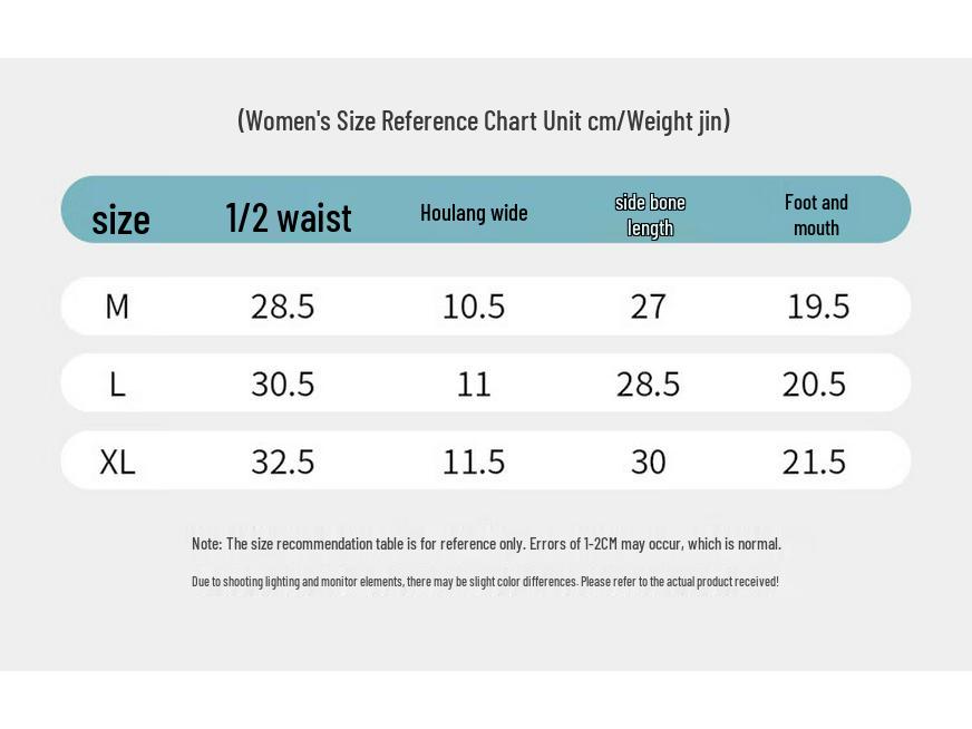 Sanqiang Women's Silk Blend Seamless Safety Shorts