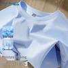 Jeanswest Men's Cooling Short Sleeve T-Shirt