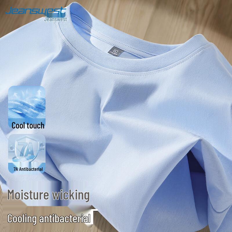 Jeanswest Men s Cooling Short Sleeve T-Shirt 4XL