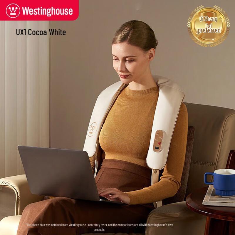 

Westinghouse Neck and Shoulder Massager CN plug (adapter included)