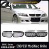 BMW 3 Series E90 Grille 05-08 Model, Modified Single/Double Bar Grille