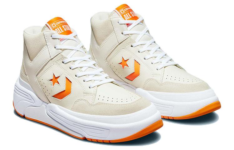 Converse Weapon Cx Mid Egret Sun Ray A00975C
