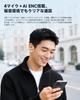 EarFun Clip 2 Ear Cuff Bluetooth diameter titanium coated magnetic circuit clear to 40 hours dustproof and earphones Earphones 6.0/LDAC