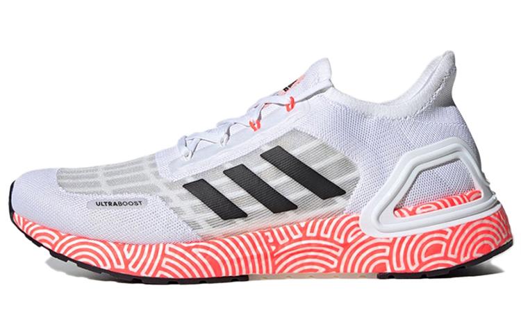 UltraBoost Hirocoledge x UltraBoost Adidas Summer.Rdy  Tokyo  FX0031 36