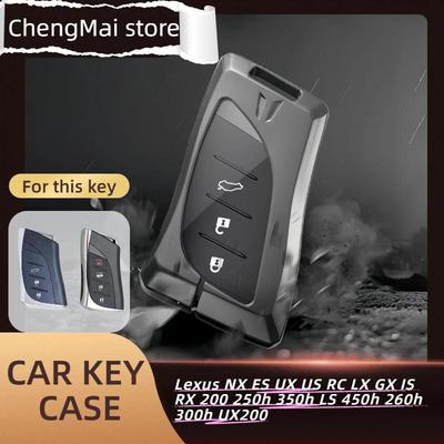 For Lexus NX ES UX US RC LX GX IS RX 200 250h 350h LS 450h 260h 300h UX200 Metal Key Case Cover Fob