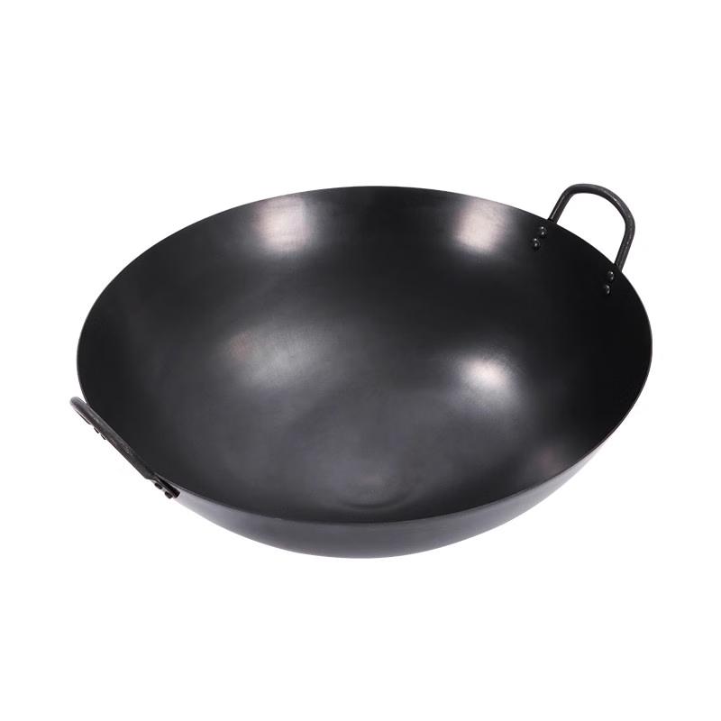 Dan Shi Zhi Yuan Commercial Wrought Iron Double-Handle Wok