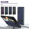 Carbon Fiber Stand Phone Case for Samsung Galaxy Z Fold 5 4 3 Fold5 Fold4 Fold3 5G Shockproof Prevention Hard Cover