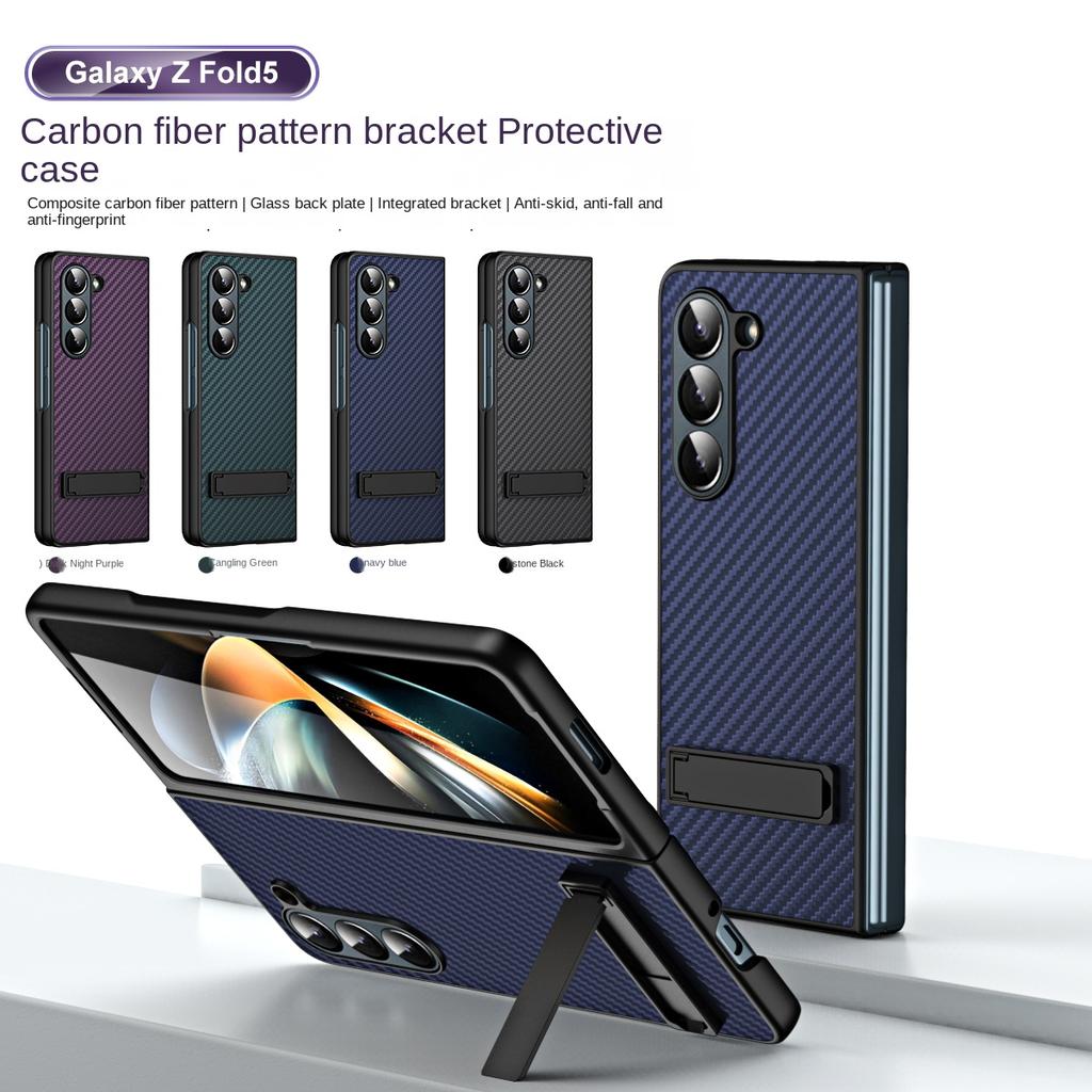 Carbon Fiber Stand Phone Case for Samsung Galaxy Z Fold 5 4 3 Fold5 Fold4 Fold3 5G Shockproof Prevention Hard Cover