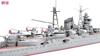 Tamiya 1/700 Waterline Series No. 343 Japanese Navy Heavy Cruiser Suzuya Plastic Model Kit 31343