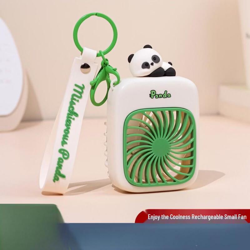 Cute Mini Bear USB Keychain Fan