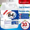 Household Jin Large Indoor Bleaching Spray - Chlorine Disinfectant Agent
