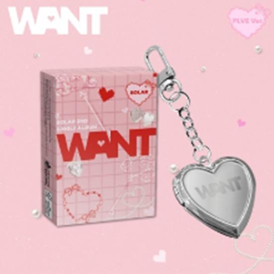 

СОНЯЧНА (МАМАМУ) - 2nd Single Album [WANT] (Версія PLVE)- Release date 2025-04-02 0