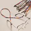 Eyeglass Strap Chain Sunglasses Holder Cord Anti Slip Reading Glasses Chain String Neck Cord Eyewear Glasses String