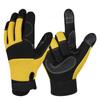 Hanyou Microfiber Touchscreen Work Gloves