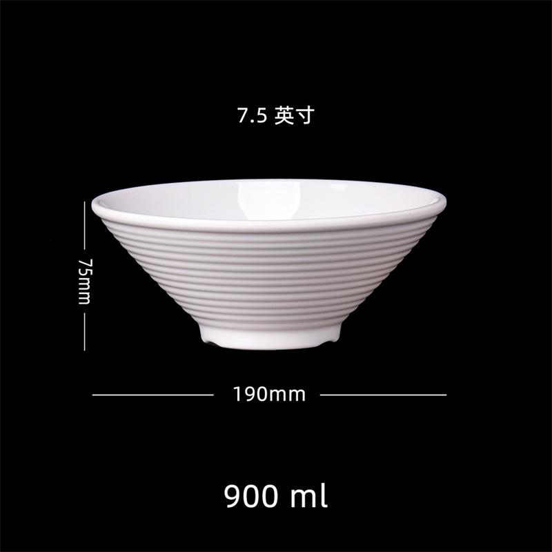 Japonské misky ve tvaru klobouku Bílý melamin Velká miska na ramen, rýži, nudle, Mala Tang Restaurace Servírovací nádobí Porcelánové nádobí