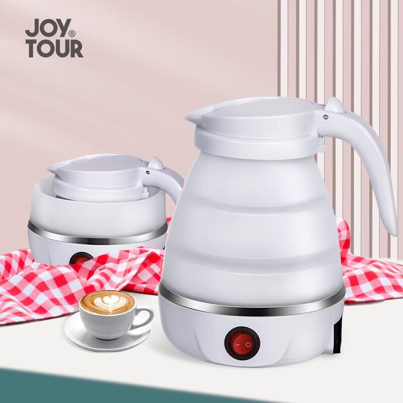 JOYTOUR Portable Foldable Electric Kettle