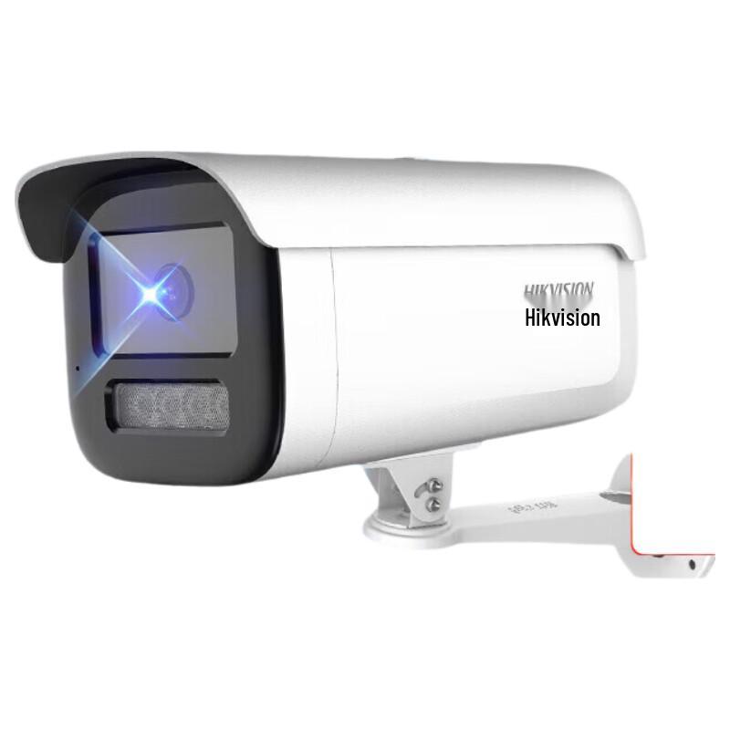 

HIKVISION DS-2CD3646WDV3-LZ 4MP Motorized Zoom Dual-Light Night Vision Bullet Camera