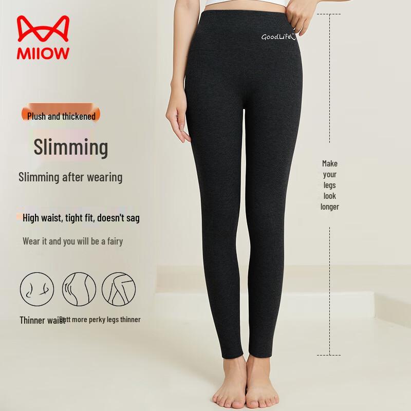 MiiOW Women's High-Waisted Vertical Stripe Leggings