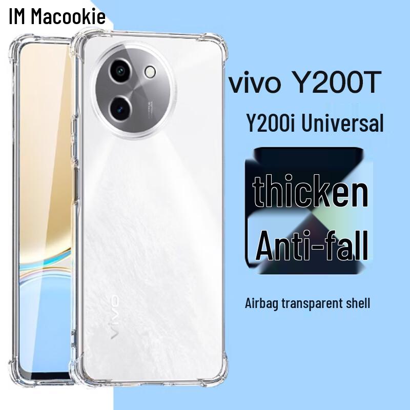 

Maikuqi Transparent TPU Airbag Drop-Proof Phone Case