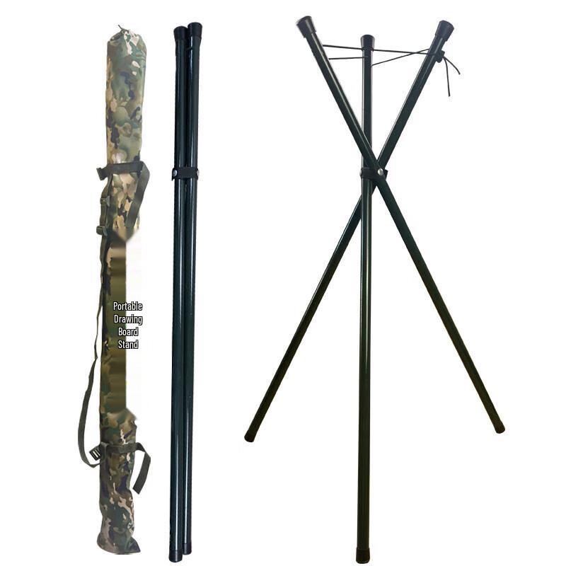 Portable Field Drawing Board Support Tripod