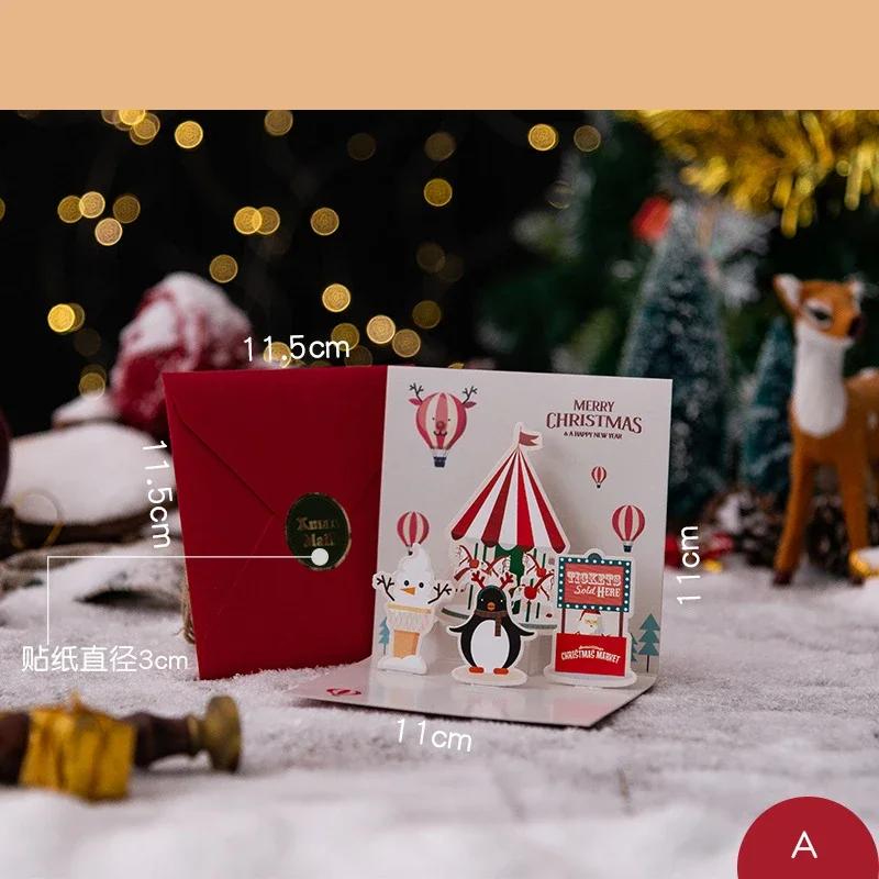 6/1PC 3D Christmas Pop-up Card Santa Snowman Xmas Greeting Cards New Year Decoration Party Invitations Gift Friends Postcard