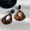 European and American Style Exaggerated Retro Leopard Print Earrings, Unique and Niche Earrings, Autumn and Winter Elegant Versatile High-End Earrings