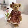 cute Teddy Bear Plush Toys with flower basket Stuffed Animal plush joint teddy bear doll Joints can move toys Christmas gift