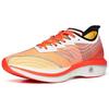 ANTA C202 GT 'Orange Yellow White' Men's 112225589S-3