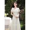 Elegant French Style A-Line Summer Dress