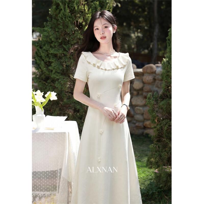 Elegant French Style A-Line Summer Dress M