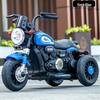Lilang Kids' Rechargeable Remote Control Motorcycle