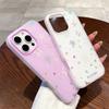 Patterned Matte Frosted Skin Feel Casing PC+TPU 2in1 Stars Printed Protective Cover Soft Back Case