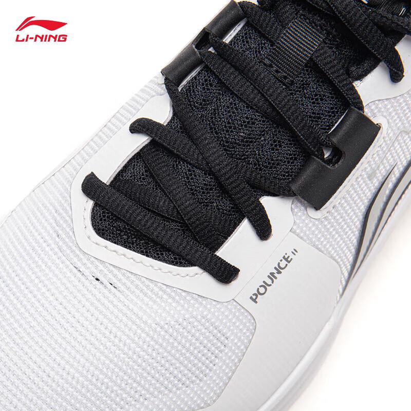Li-Ning Qixi II Lightweight Badminton Training Shoes