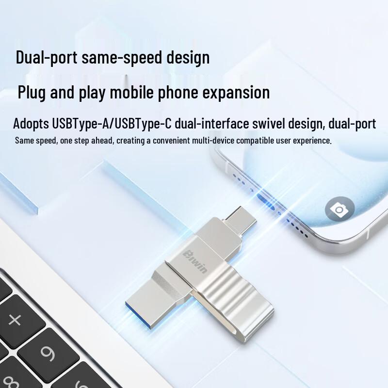 BIWIN High-Speed Dual Interface & Portable Metal USB Flash Drives