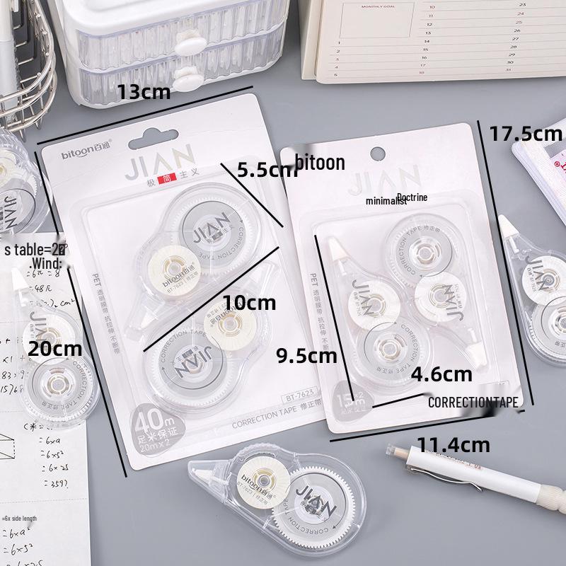 Baitong 7525 Correction Tape - Two Packs, Transparent, Student-Friendly Eraser Tape