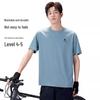 CAMEL Women's Outdoor Quick-Dry Short Sleeve T-Shirt