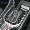 For Subaru Forester 2019 2020 2021 2022 2023 2024 Real Soft Carbon Fiber Sticker LHD RHD Car Automotive Gear Shift Panel Frame