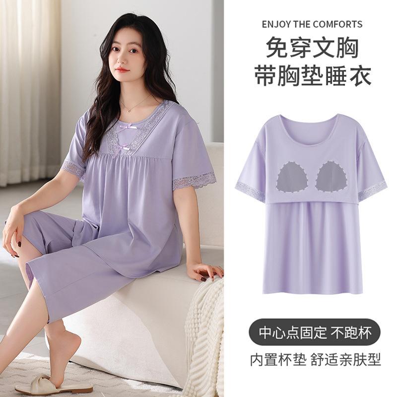 

Pajamas women s summer with chest pads Modal women s short-sleeved new middle-aged mother women s large-size loungewear set Xxl recommended 70-80kg