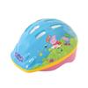 Peppa Pig Safety Helmet
