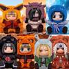 Authentic EAKI Naruto Anime , Shippuden Cute Beast Party Making Party Series Naruto Dolls
