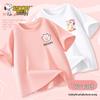 Parte superior (Meninas a partir de 4 anos) – T-Shirts