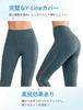 Yvette Yoga High 3D Stylish Cute Size Gray Women's Leggings, 3/4 Length, Waist, Leg-Slimming, Design, Mesh, Breathable, Moisture-Wicking, Tights, M,
