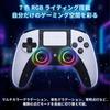 DHKING Controller New Version PC Gamepad with Turbo Rapid Fire Remappable Back Motion Bluetooth Large Capacity Vibration RGB Hall Effect Headphone