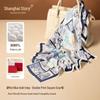 Shanghai Story Women's 100% Mulberry Silk Square Scarf