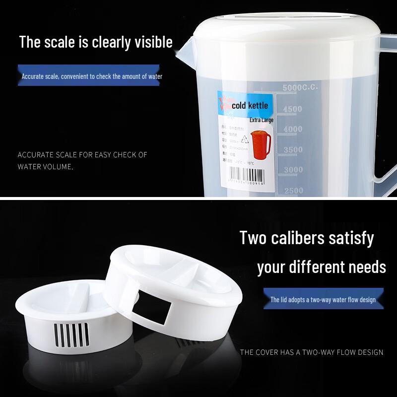 Thickened 5000ml Beverage Pitcher