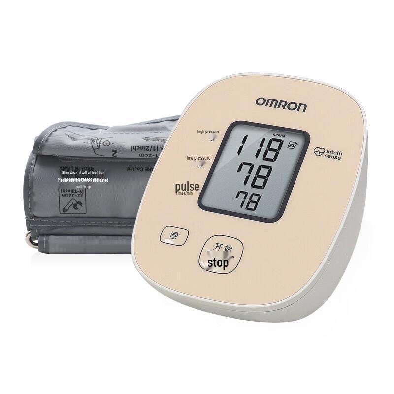 Omron U10K Automatic Arm Blood Pressure Monitor